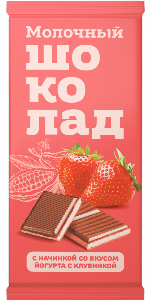  Меренга Шоколад молочный с начинкой Йогурт-Клубника,(блок 24шт по 80г)   в Салехарде