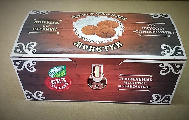  Трюфельные монетки вкус "Сливочный" 180г в Салехарде