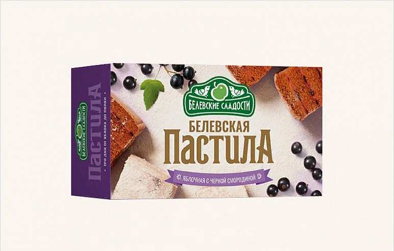  Пастила  200г диетическая с ЧЁРНОЙ Смородиной, НОВЫЙ ФОРМАТ (4*50г)   в Салехарде