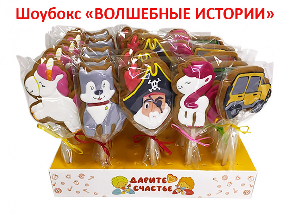  Пряники имбирные на палочке БЭЛЛЬ "Волшебные истории" (блок 24шт по 40г)  в Салехарде
